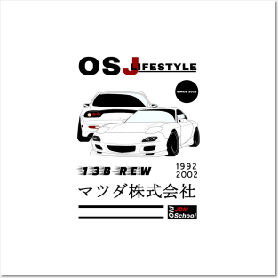 RX-7 [FD] OSJ LifeStyle Posters and Art